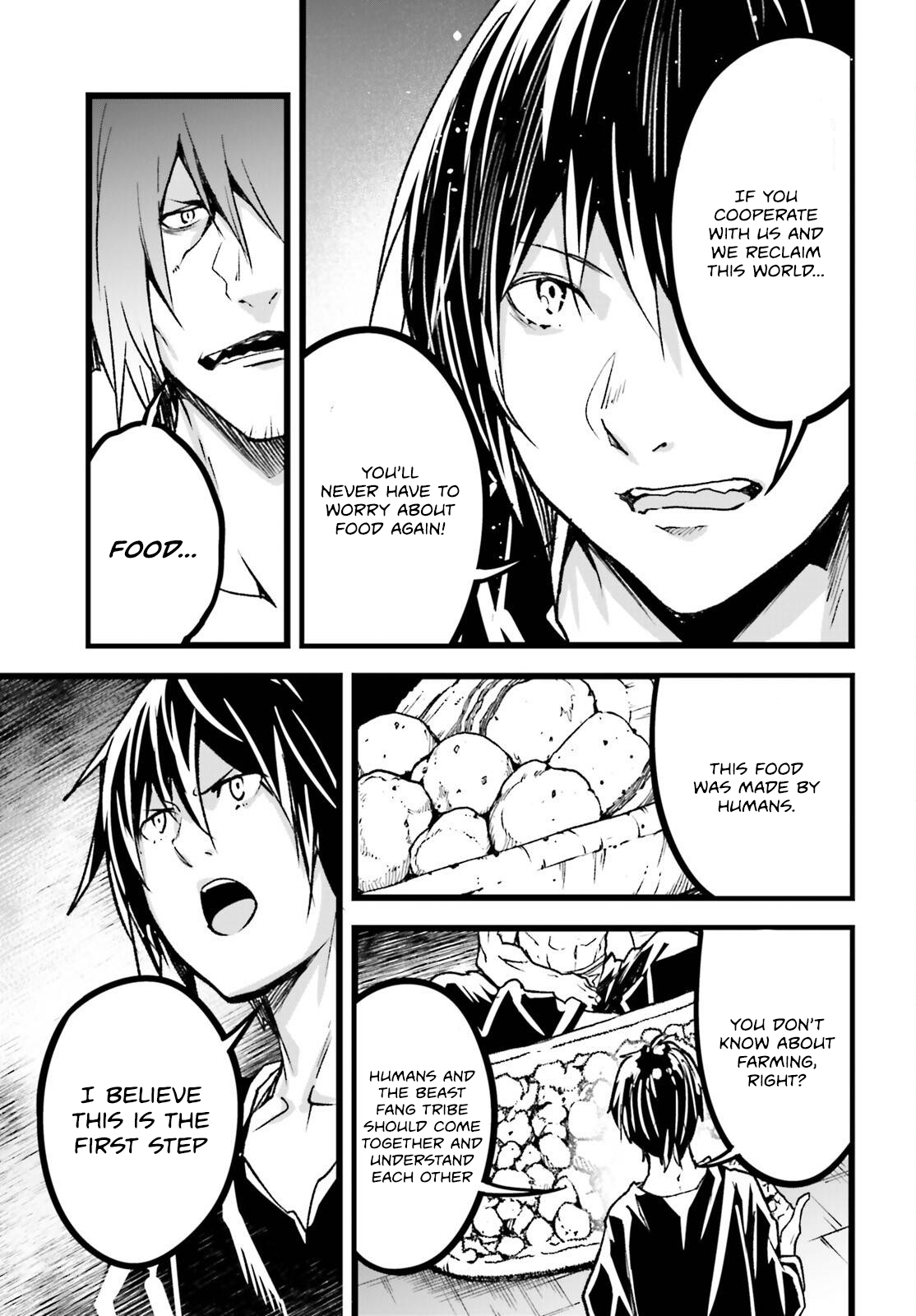 Page 12 of Chapter 74