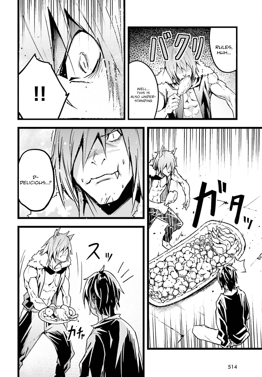 Page 15 of Chapter 74