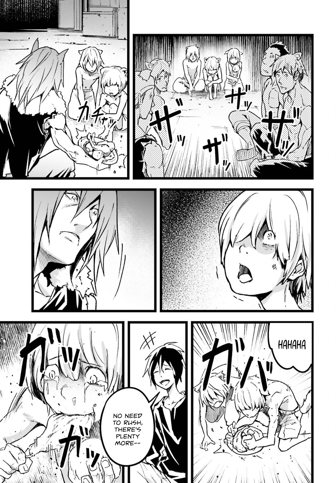 Page 16 of Chapter 74