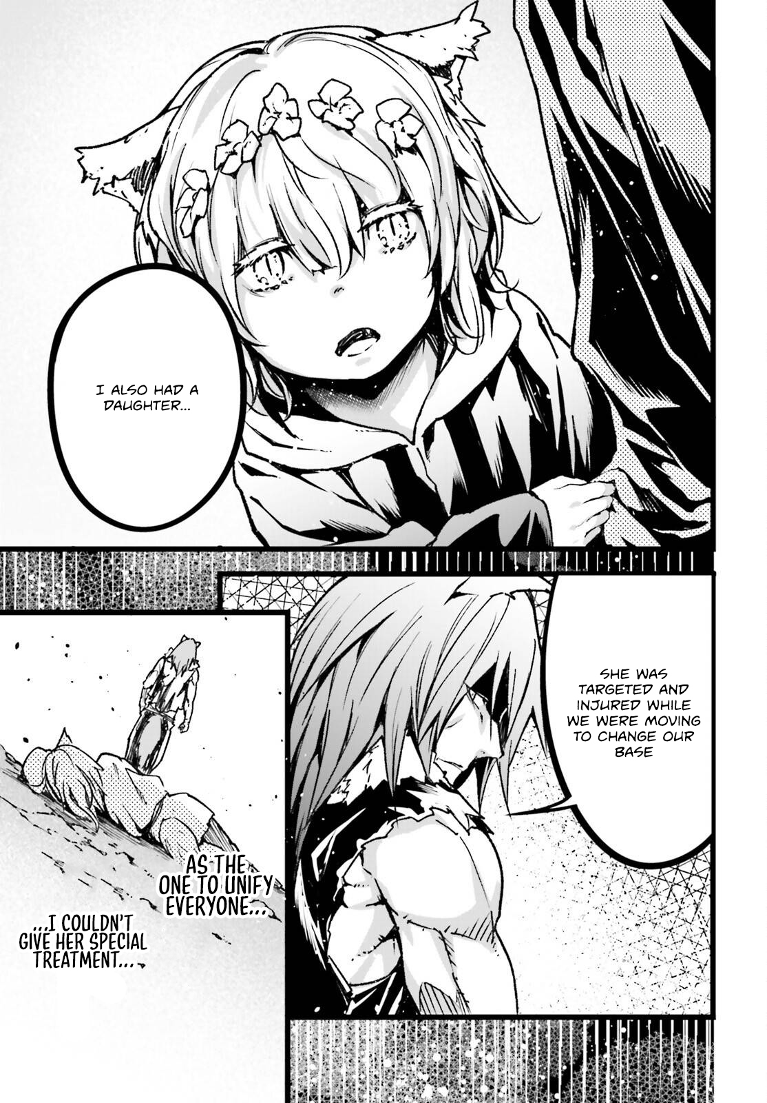 Page 20 of Chapter 74