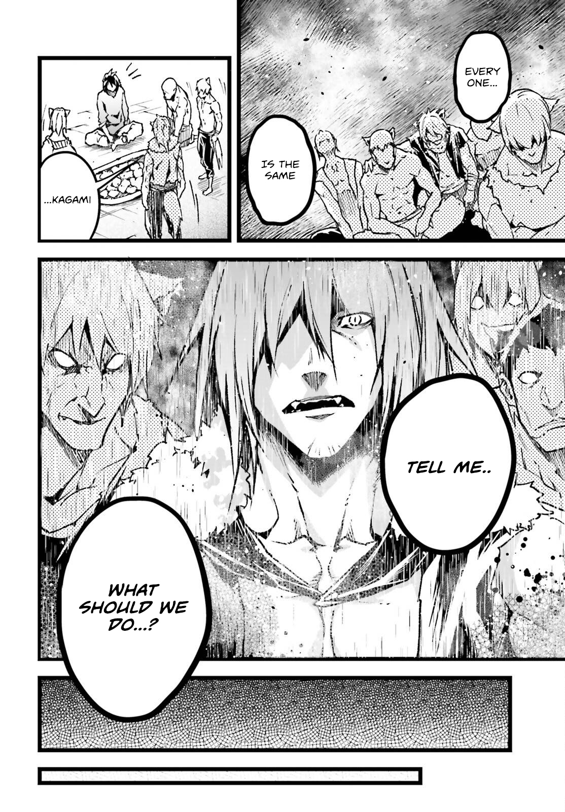 Page 21 of Chapter 74