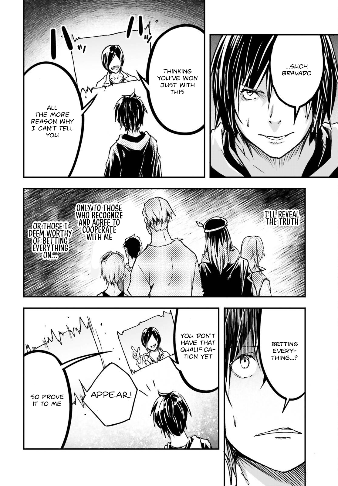 Page 29 of Chapter 74
