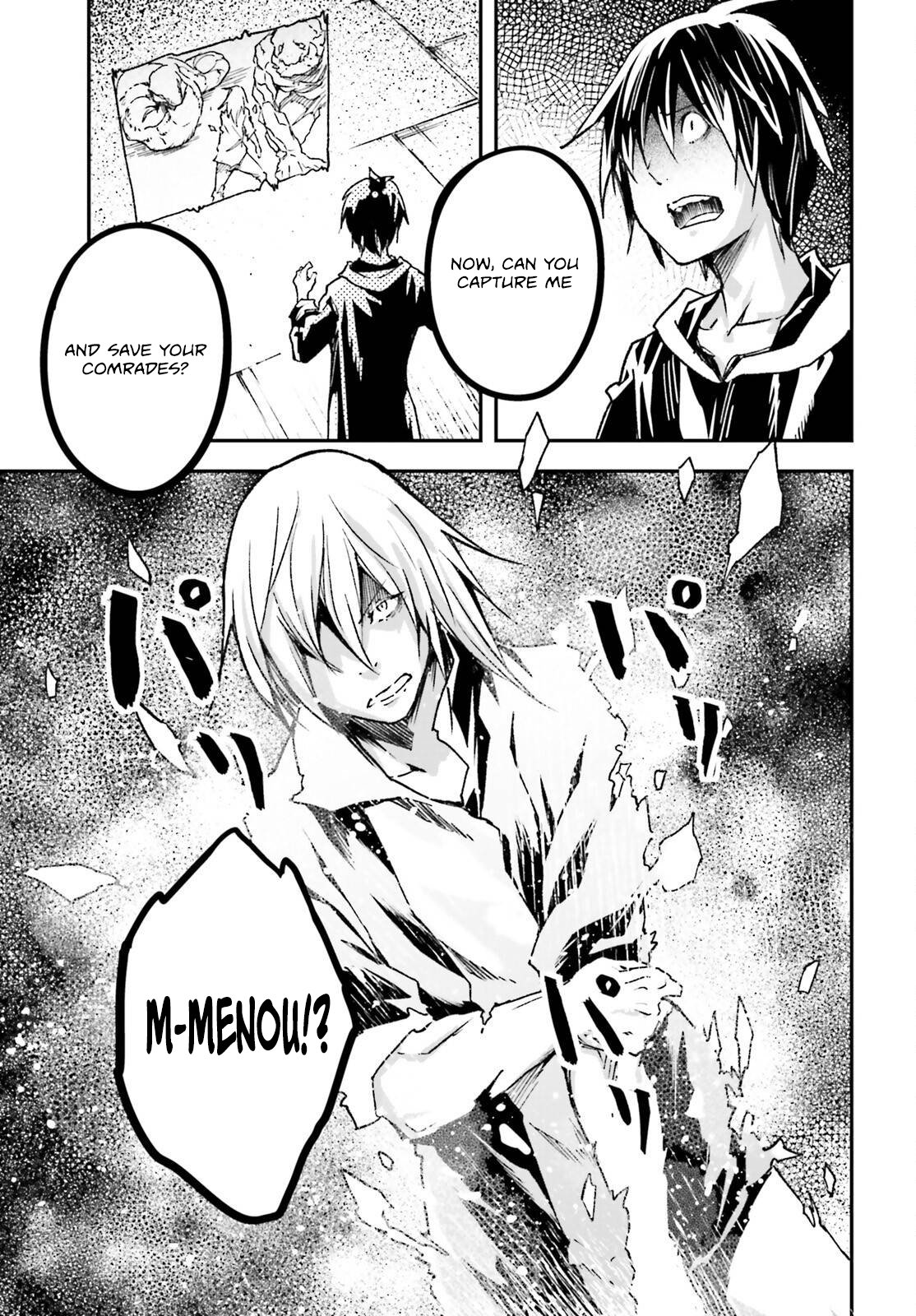 Page 30 of Chapter 74