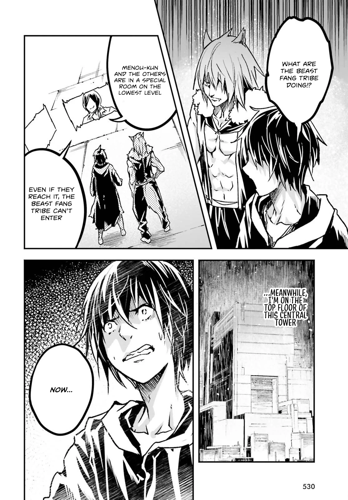 Page 31 of Chapter 74