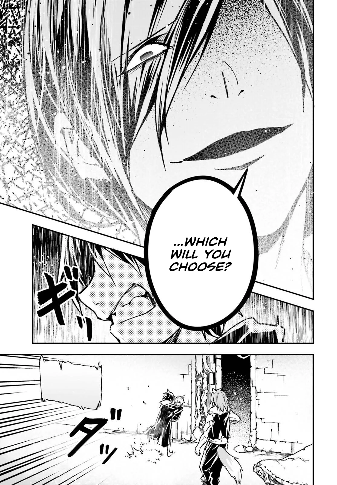 Page 32 of Chapter 74
