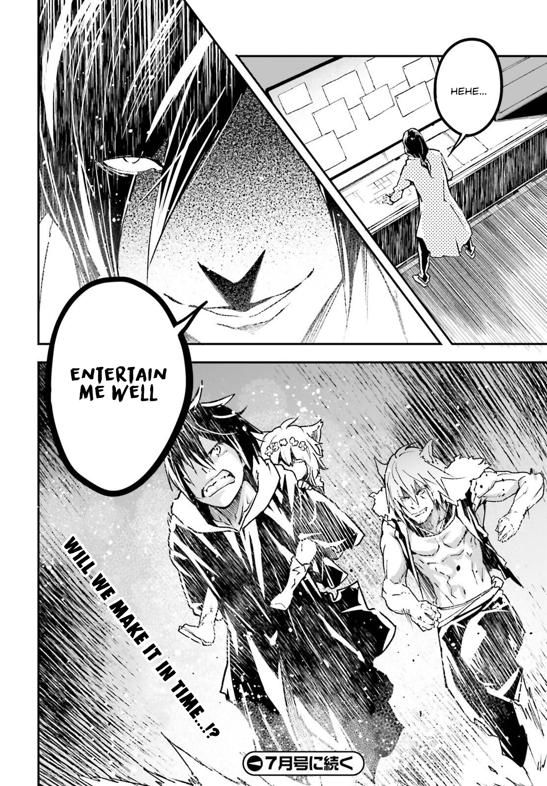 Page 33 of Chapter 74