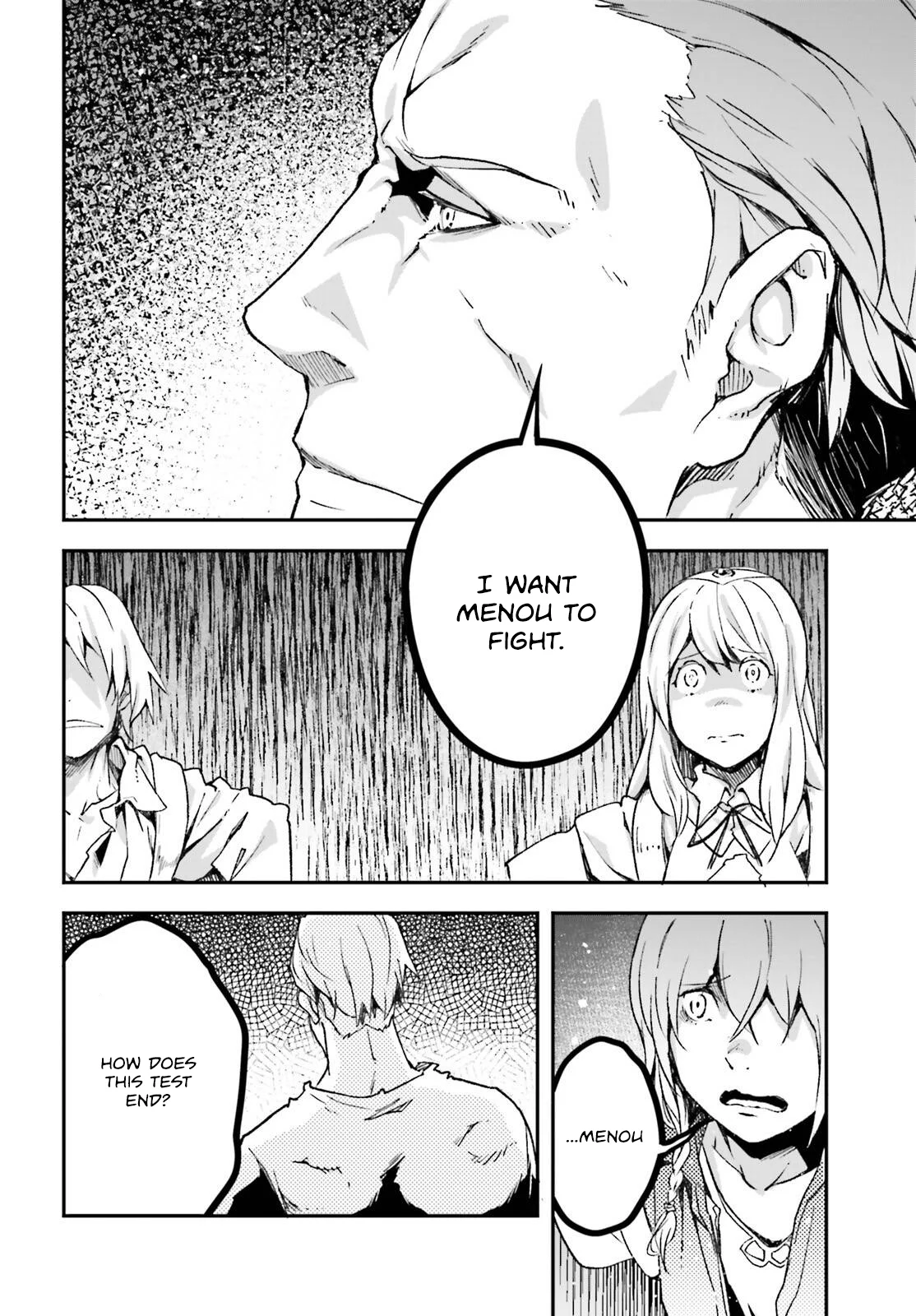 Page 7 of Chapter 75