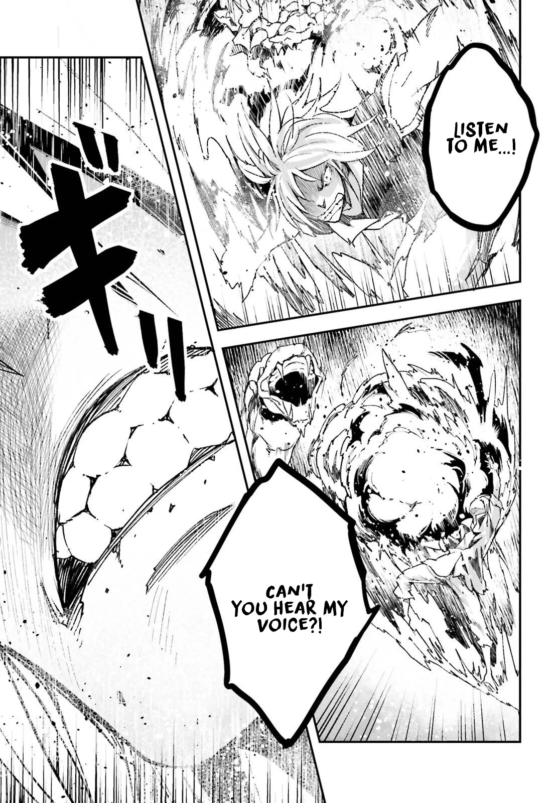 Page 12 of Chapter 75