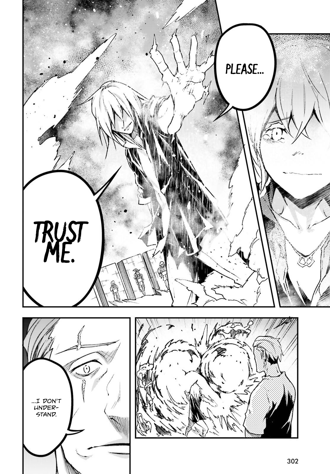 Page 15 of Chapter 75