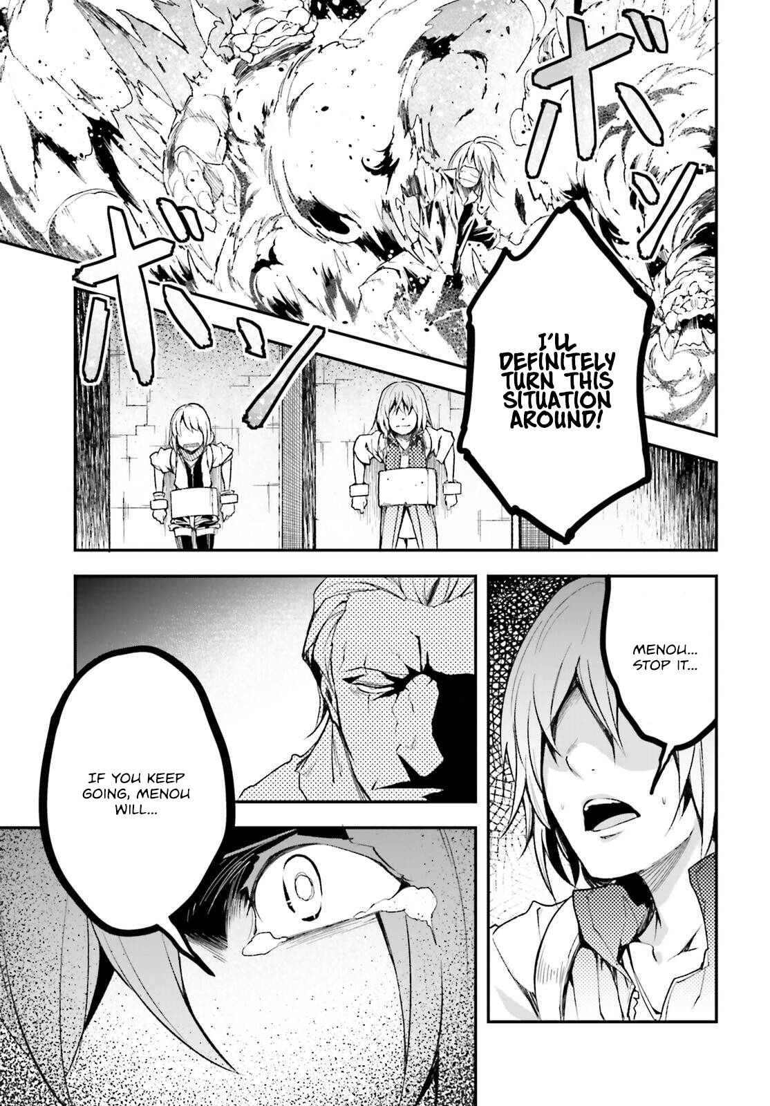 Page 18 of Chapter 75