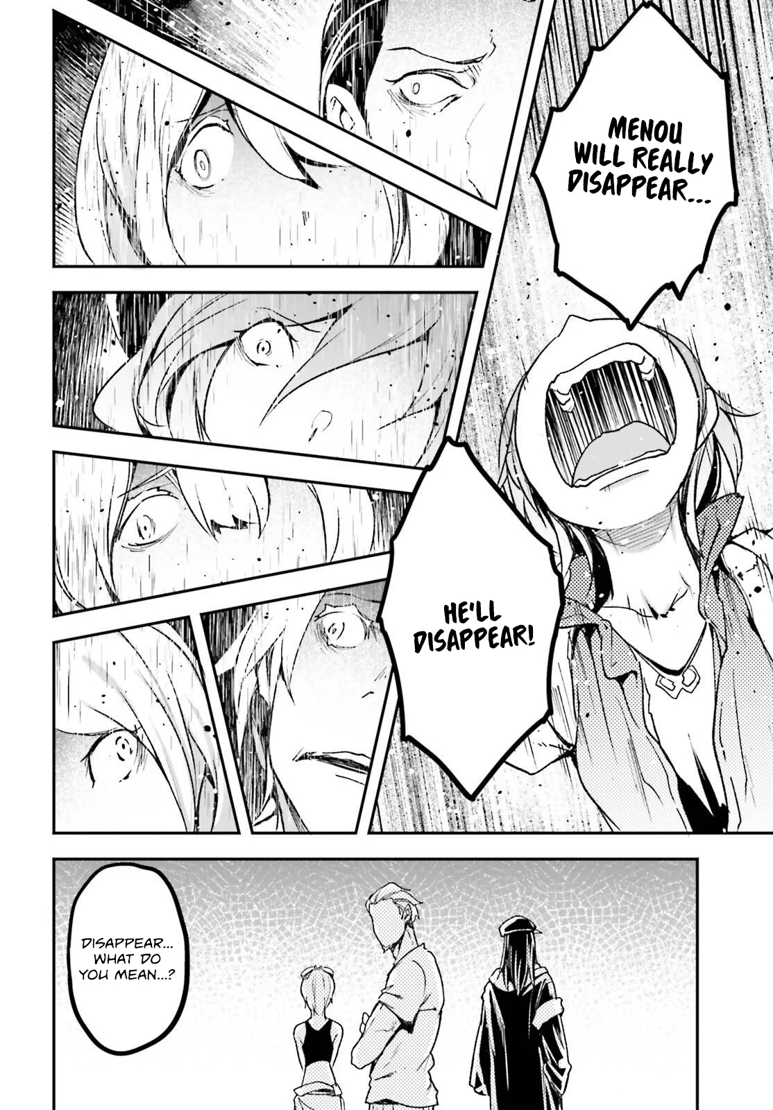Page 19 of Chapter 75
