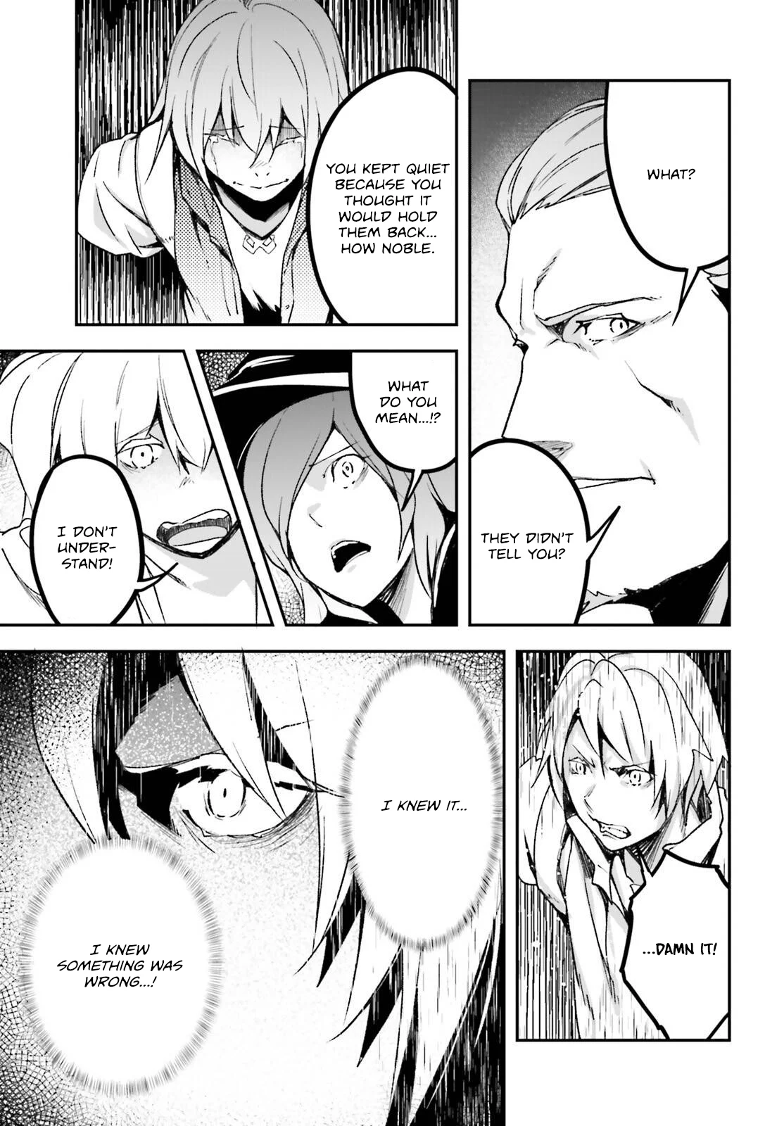 Page 20 of Chapter 75