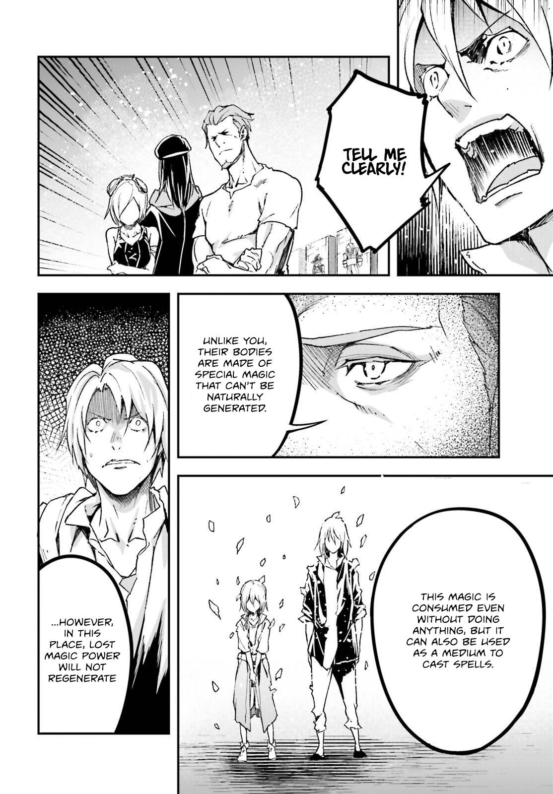 Page 21 of Chapter 75