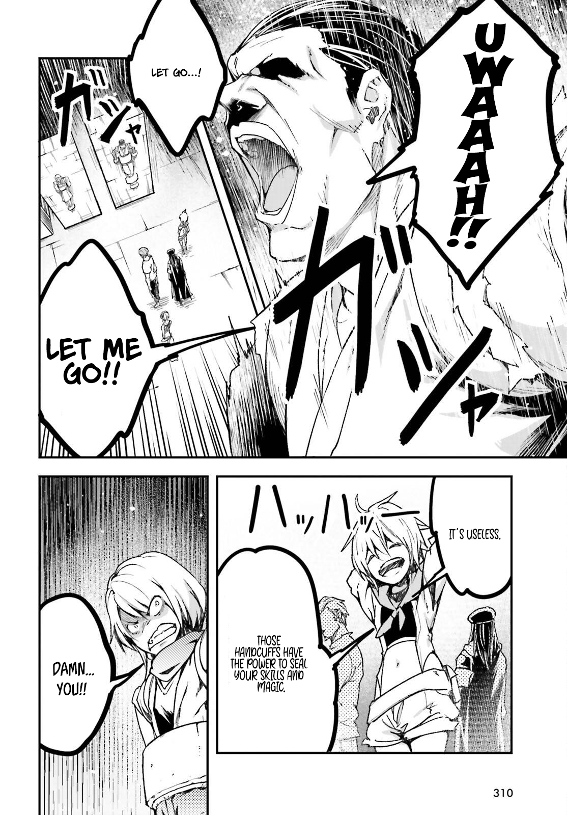 Page 23 of Chapter 75