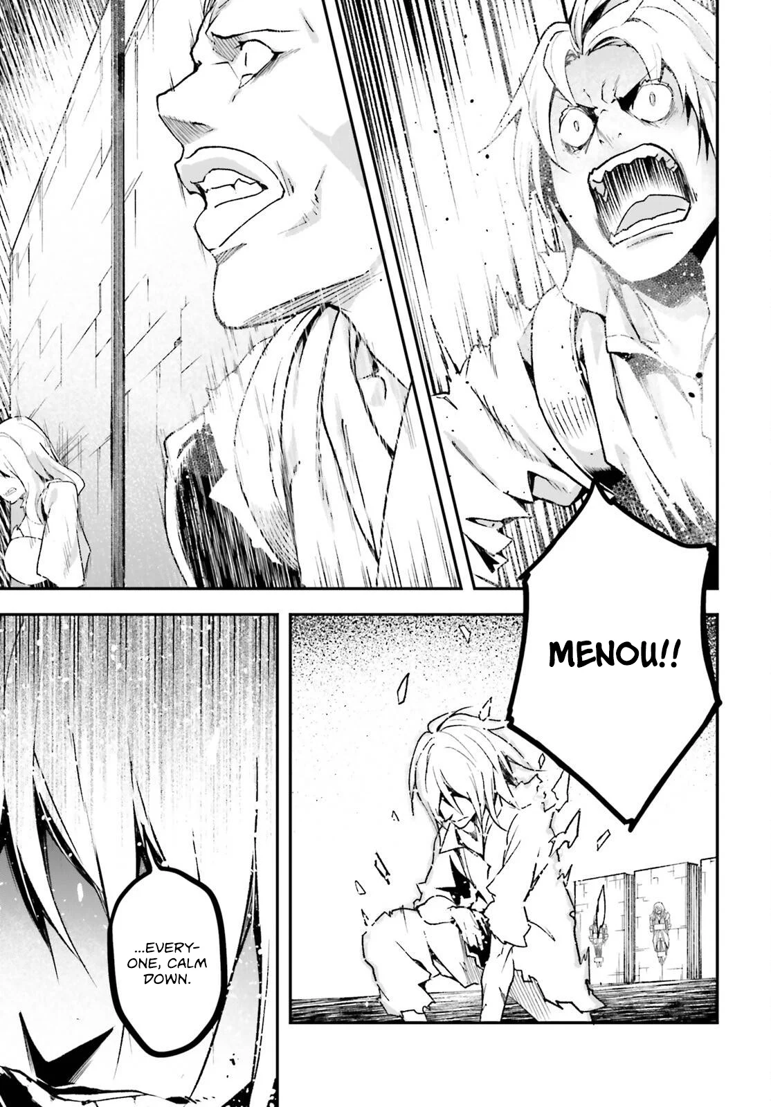 Page 26 of Chapter 75