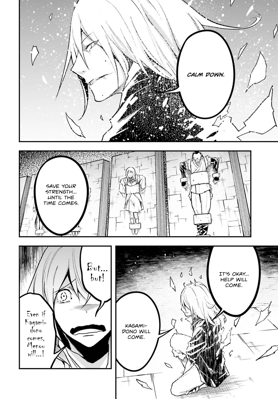 Page 27 of Chapter 75