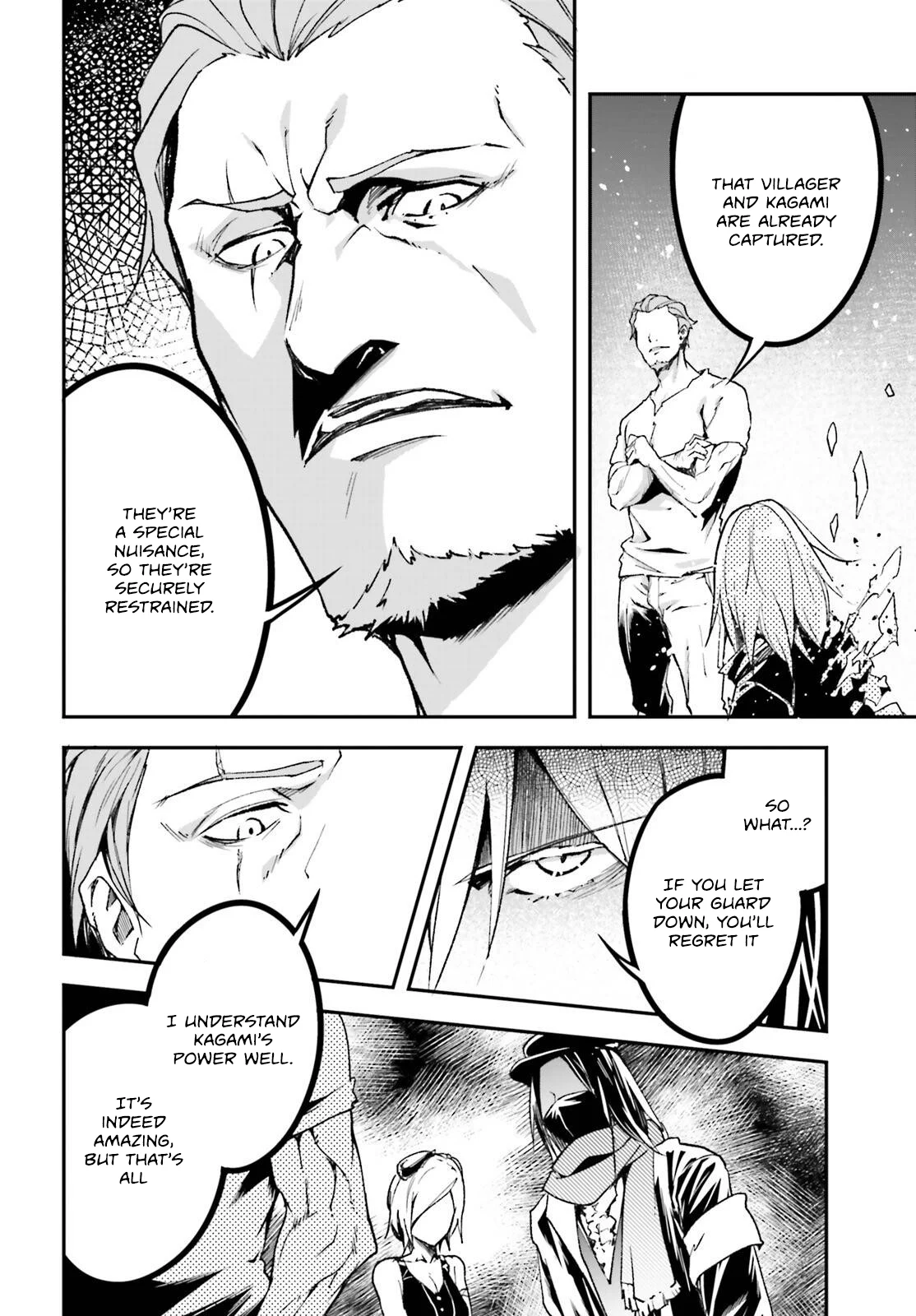 Page 29 of Chapter 75