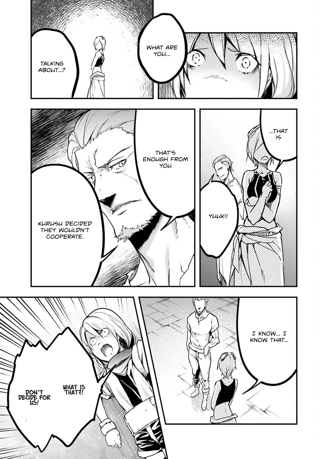 Page 34 of Chapter 75