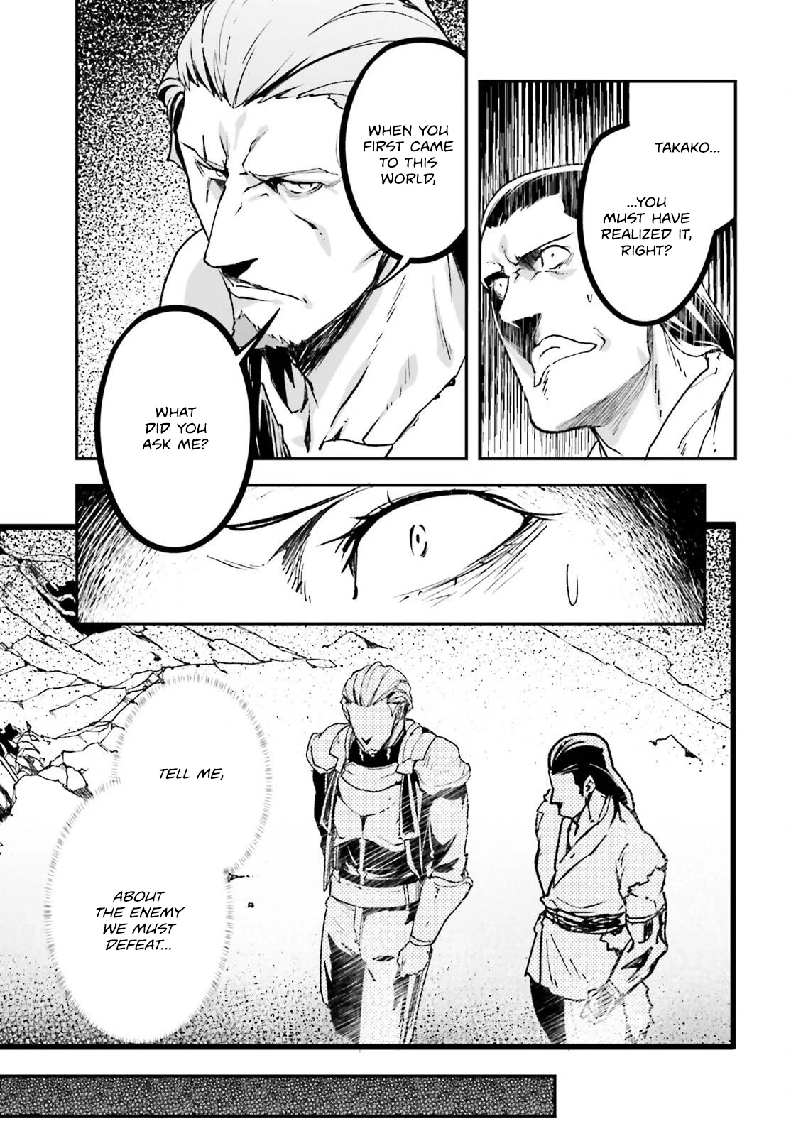 Page 4 of Chapter 76