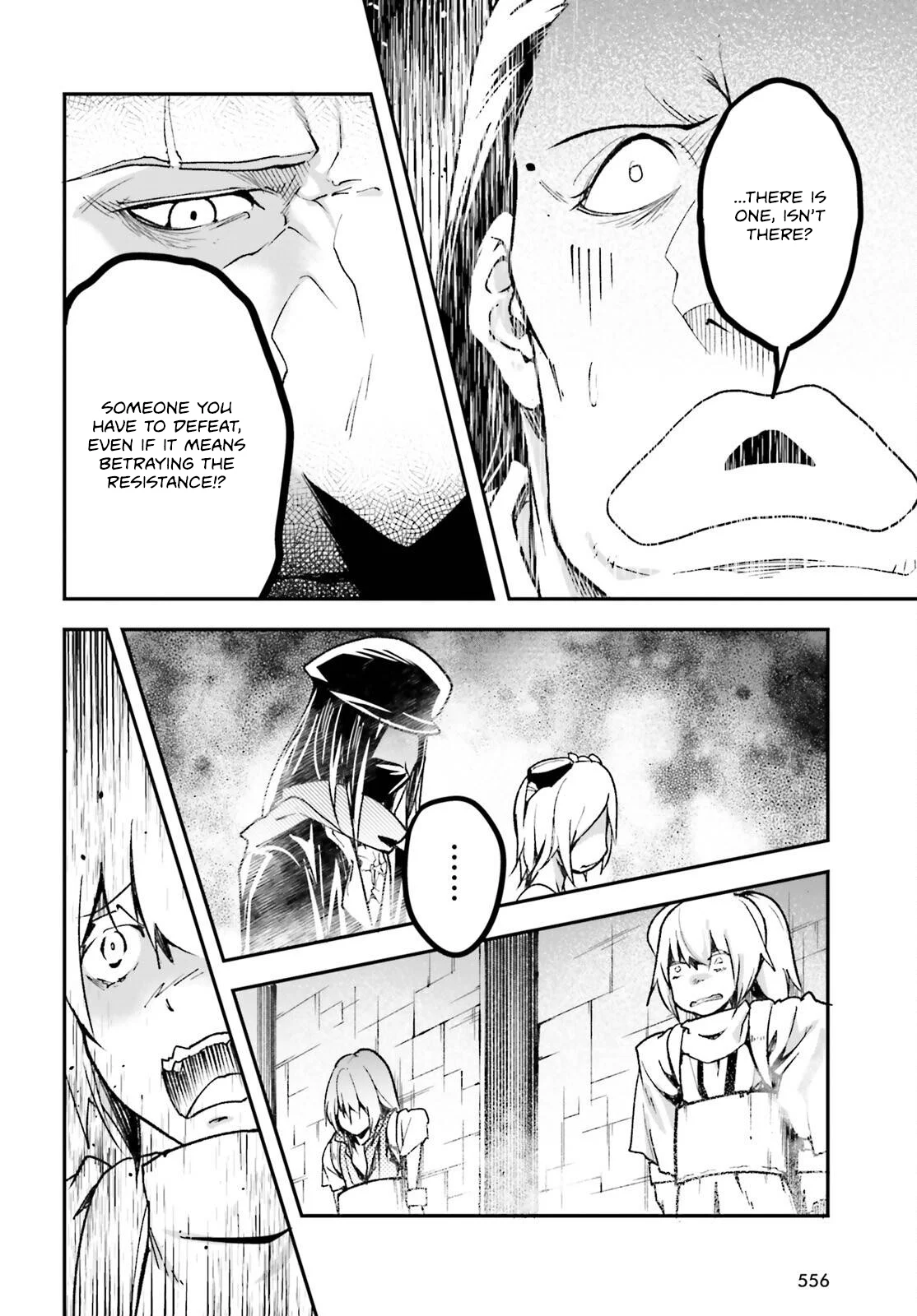 Page 5 of Chapter 76