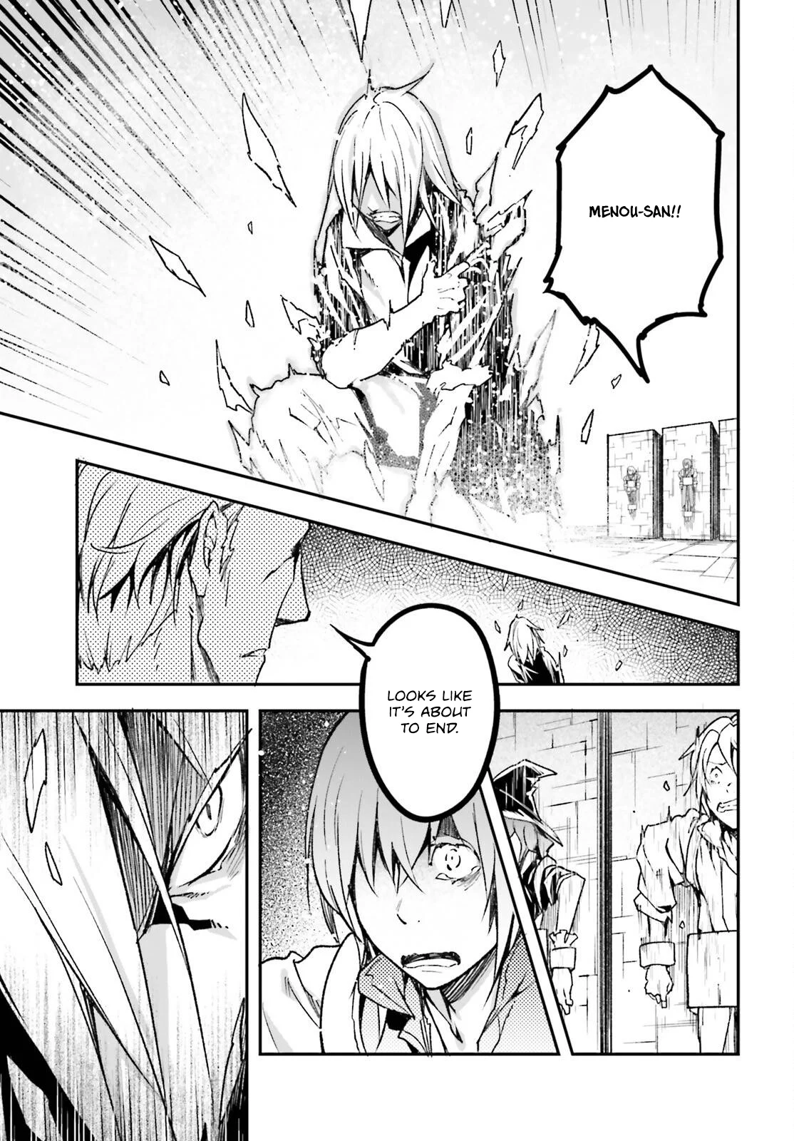 Page 6 of Chapter 76