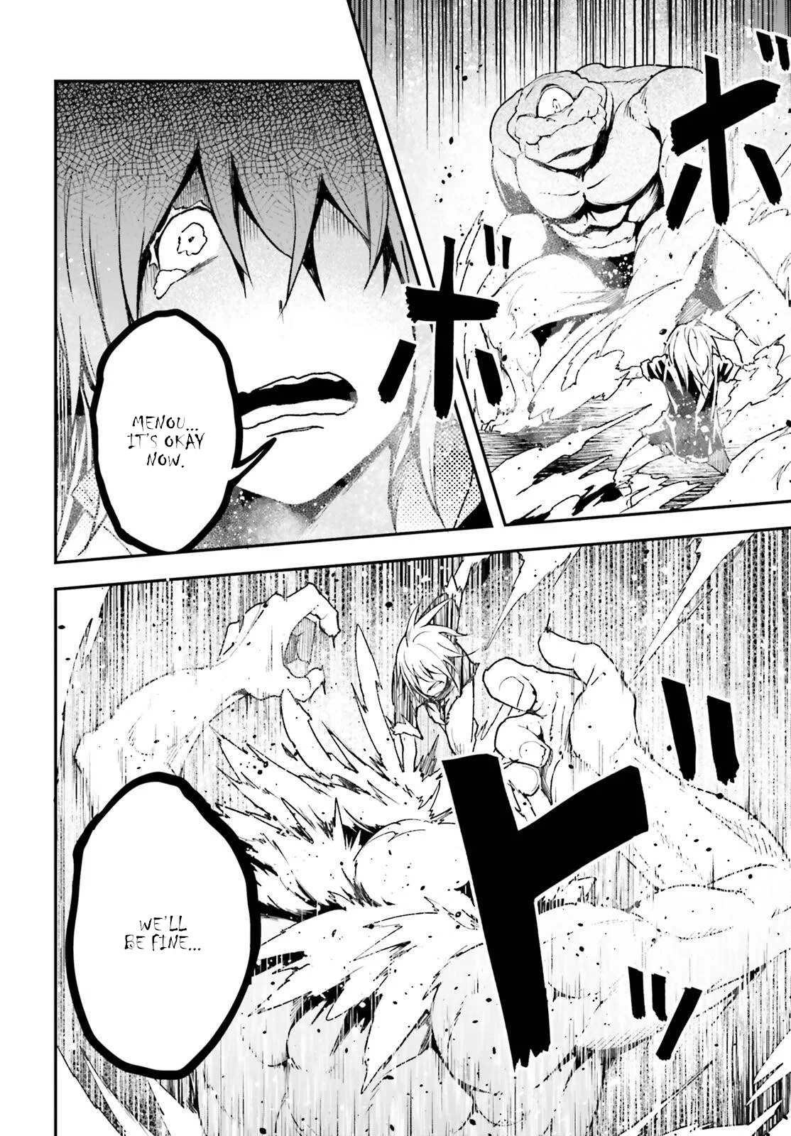 Page 7 of Chapter 76