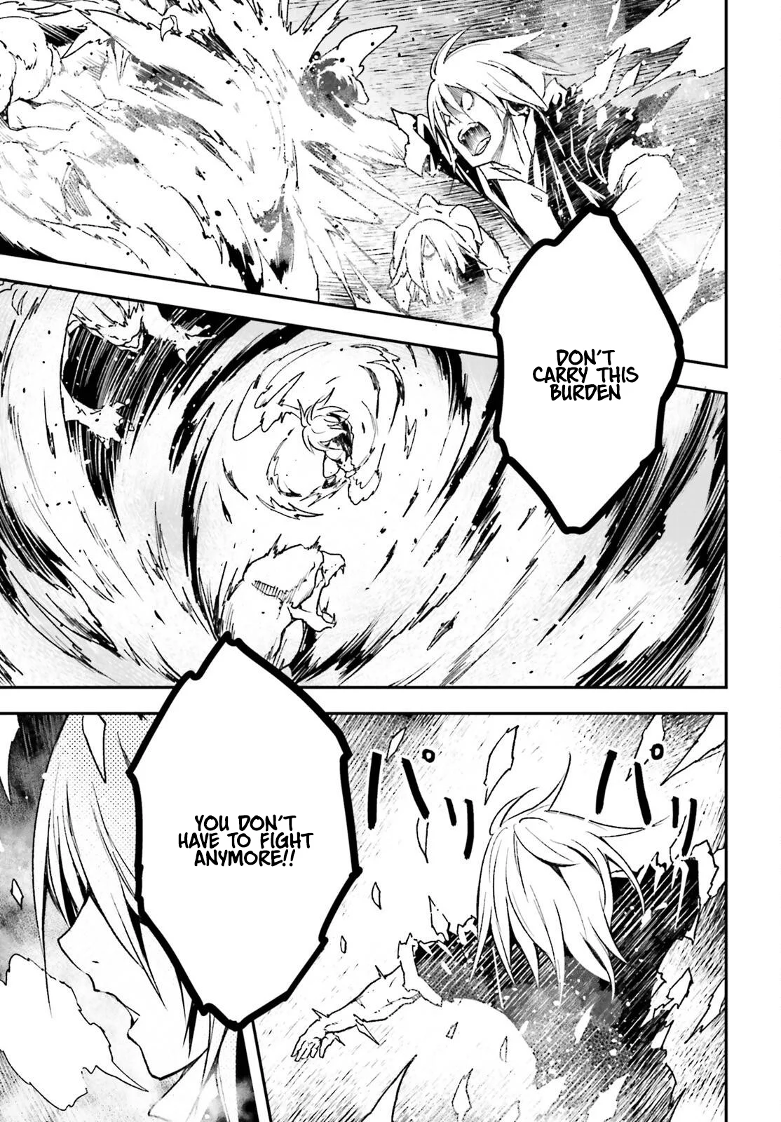 Page 8 of Chapter 76