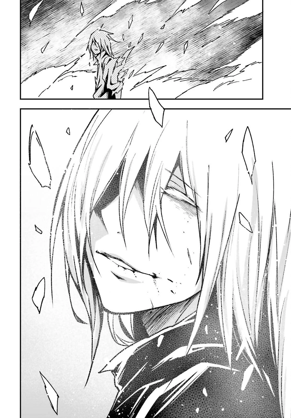 Page 9 of Chapter 76