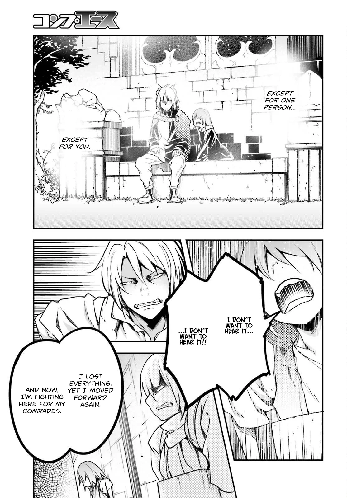 Page 12 of Chapter 76