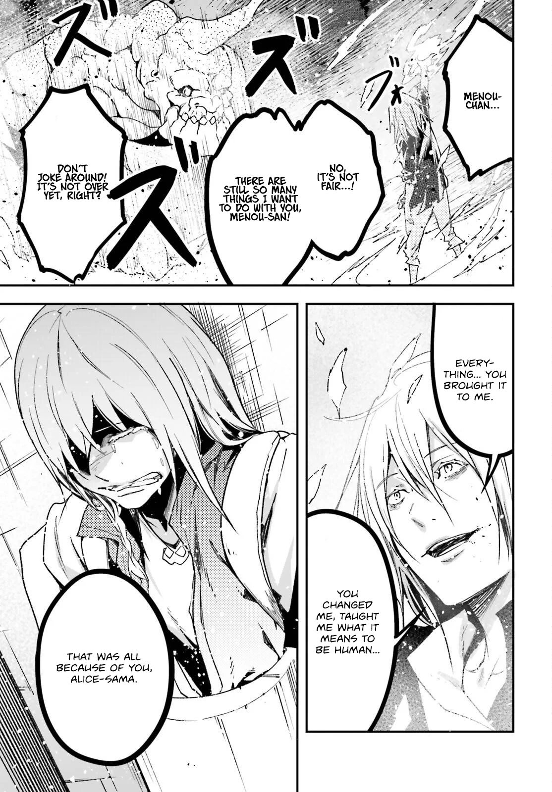 Page 16 of Chapter 76
