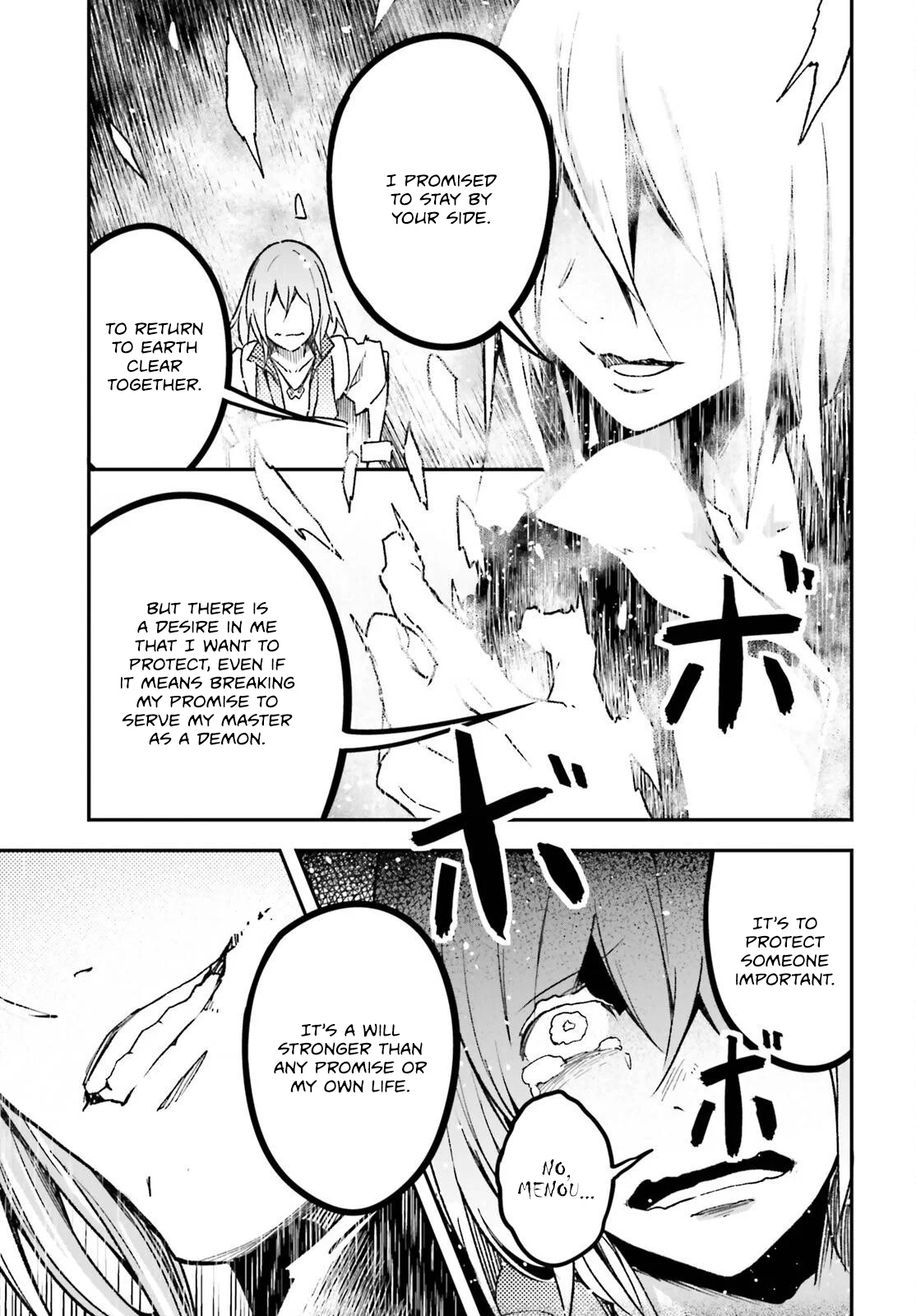 Page 18 of Chapter 76