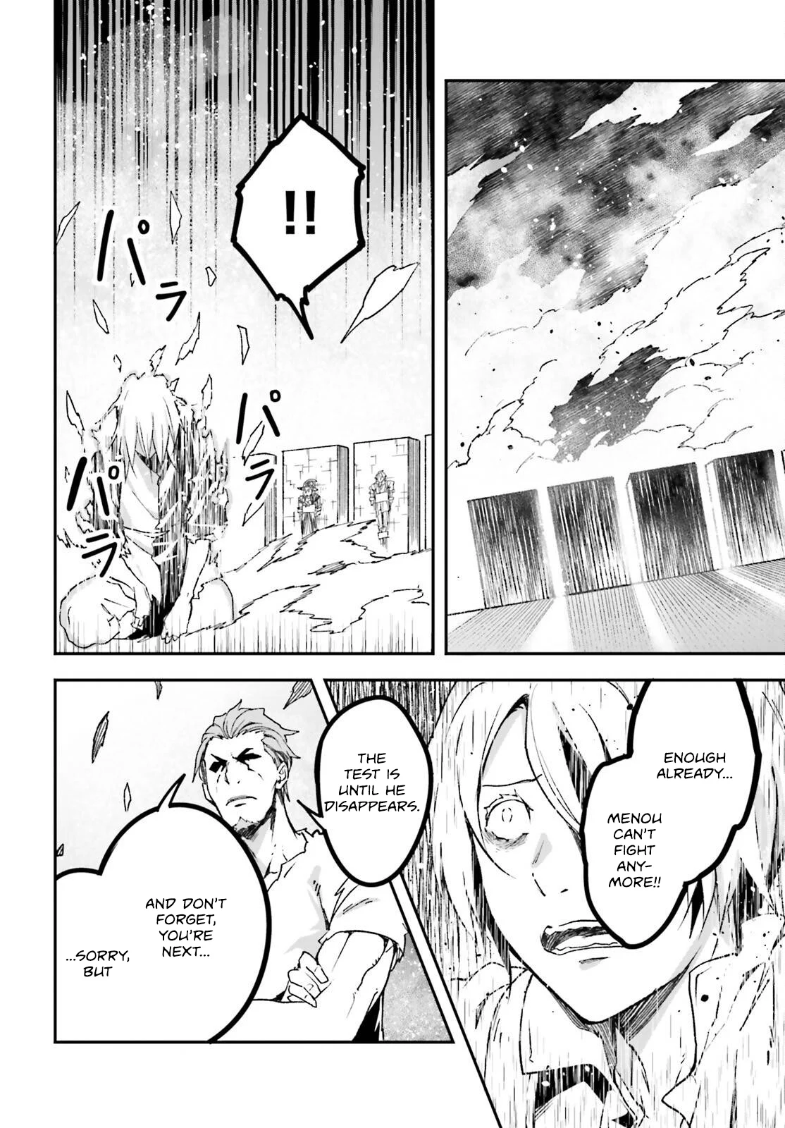 Page 21 of Chapter 76