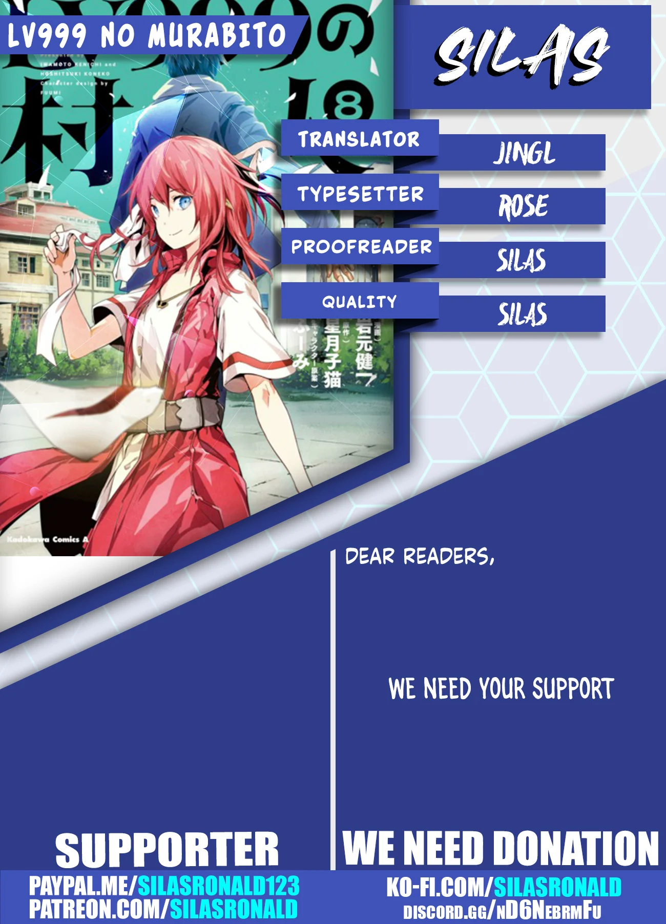 Page 26 of Chapter 76