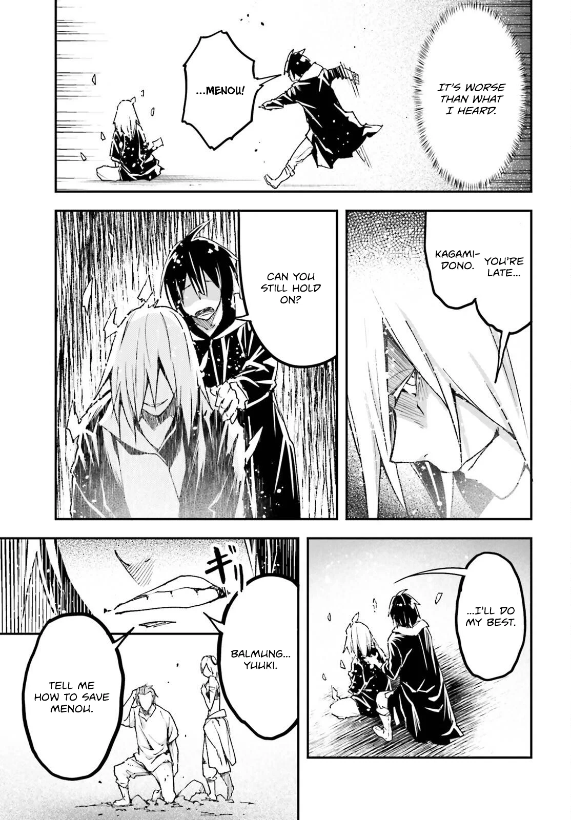 Page 6 of Chapter 77