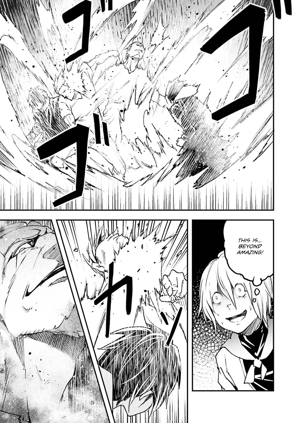 Page 12 of Chapter 77
