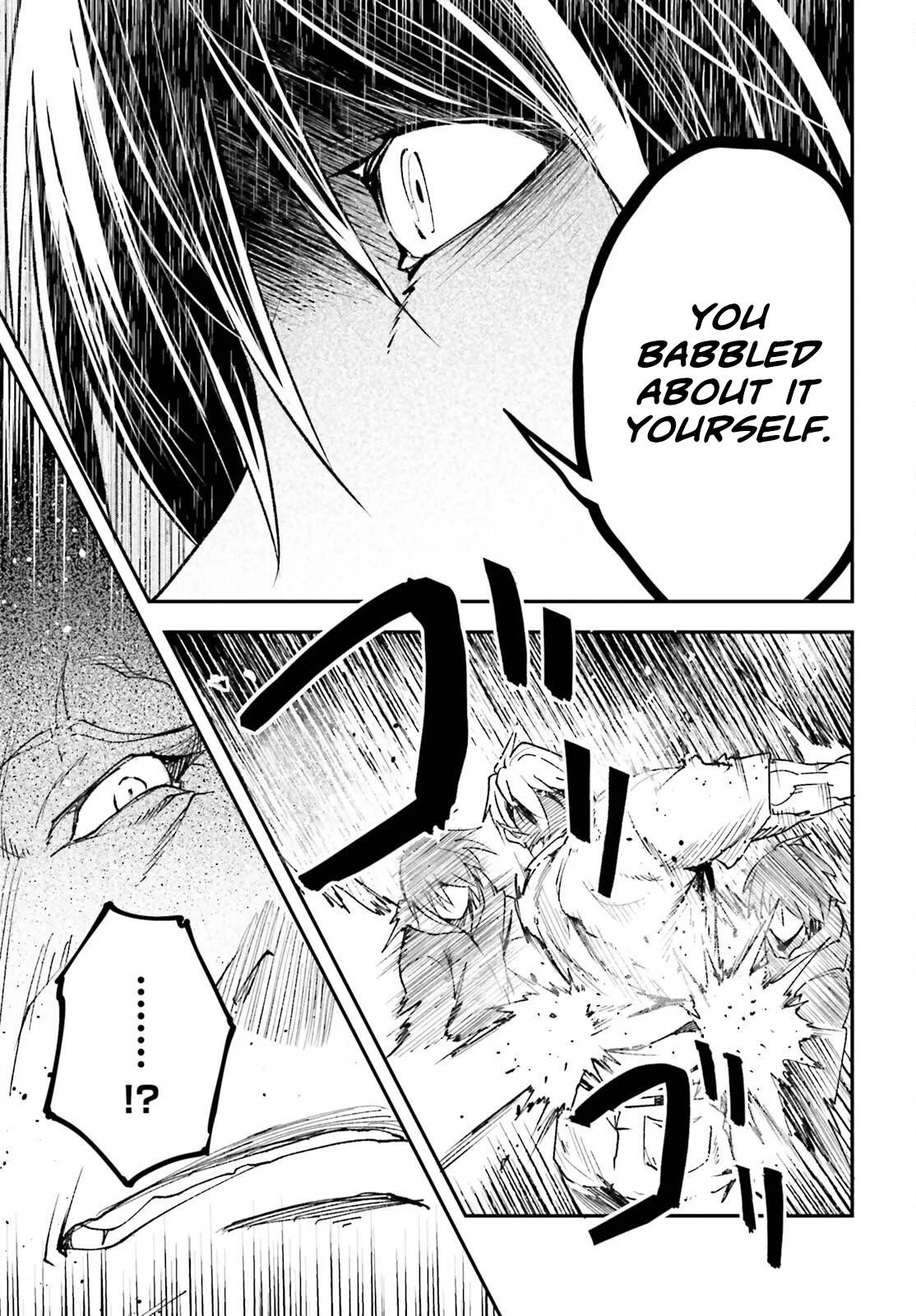 Page 14 of Chapter 77