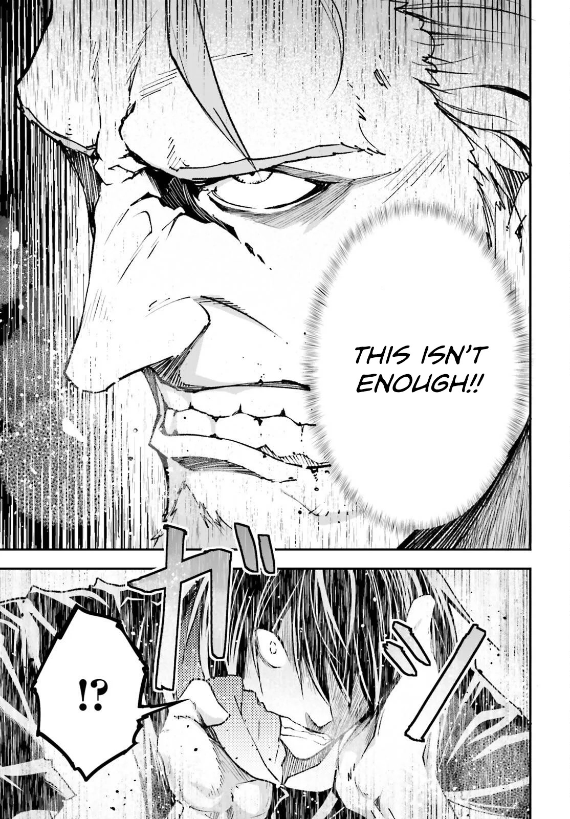 Page 18 of Chapter 77