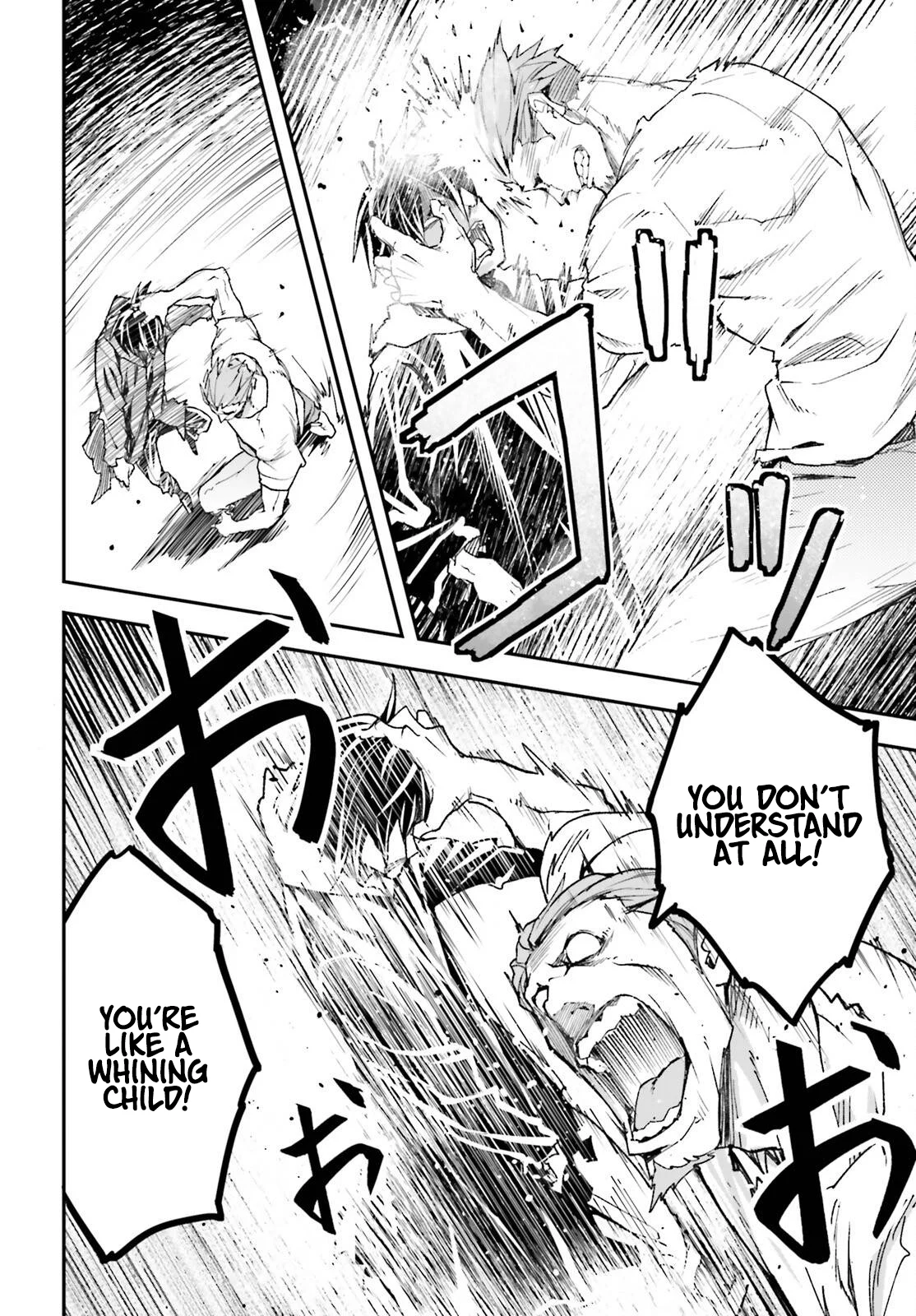 Page 19 of Chapter 77
