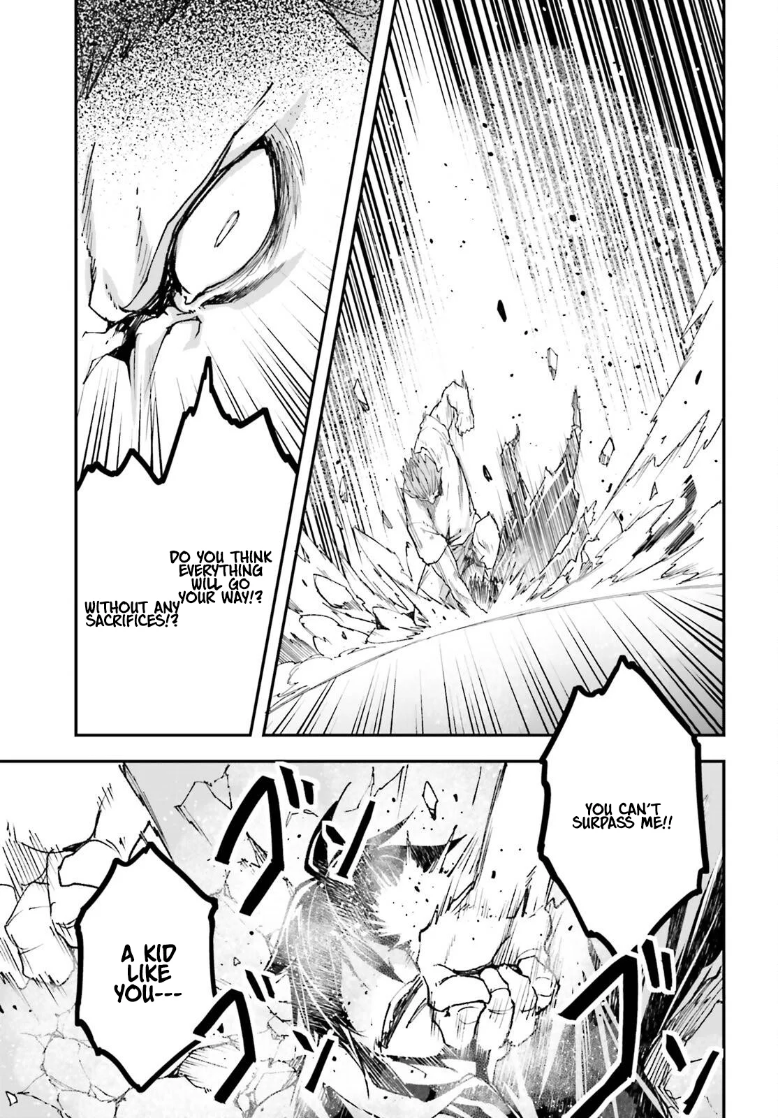 Page 20 of Chapter 77