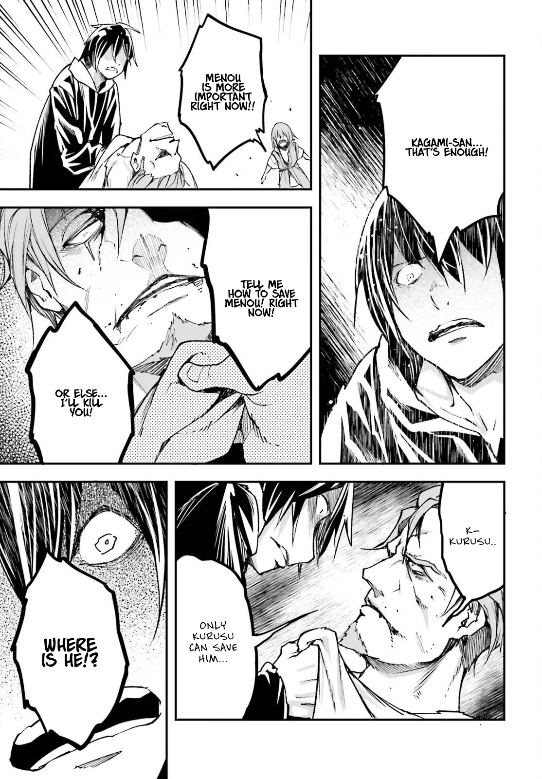 Page 32 of Chapter 77