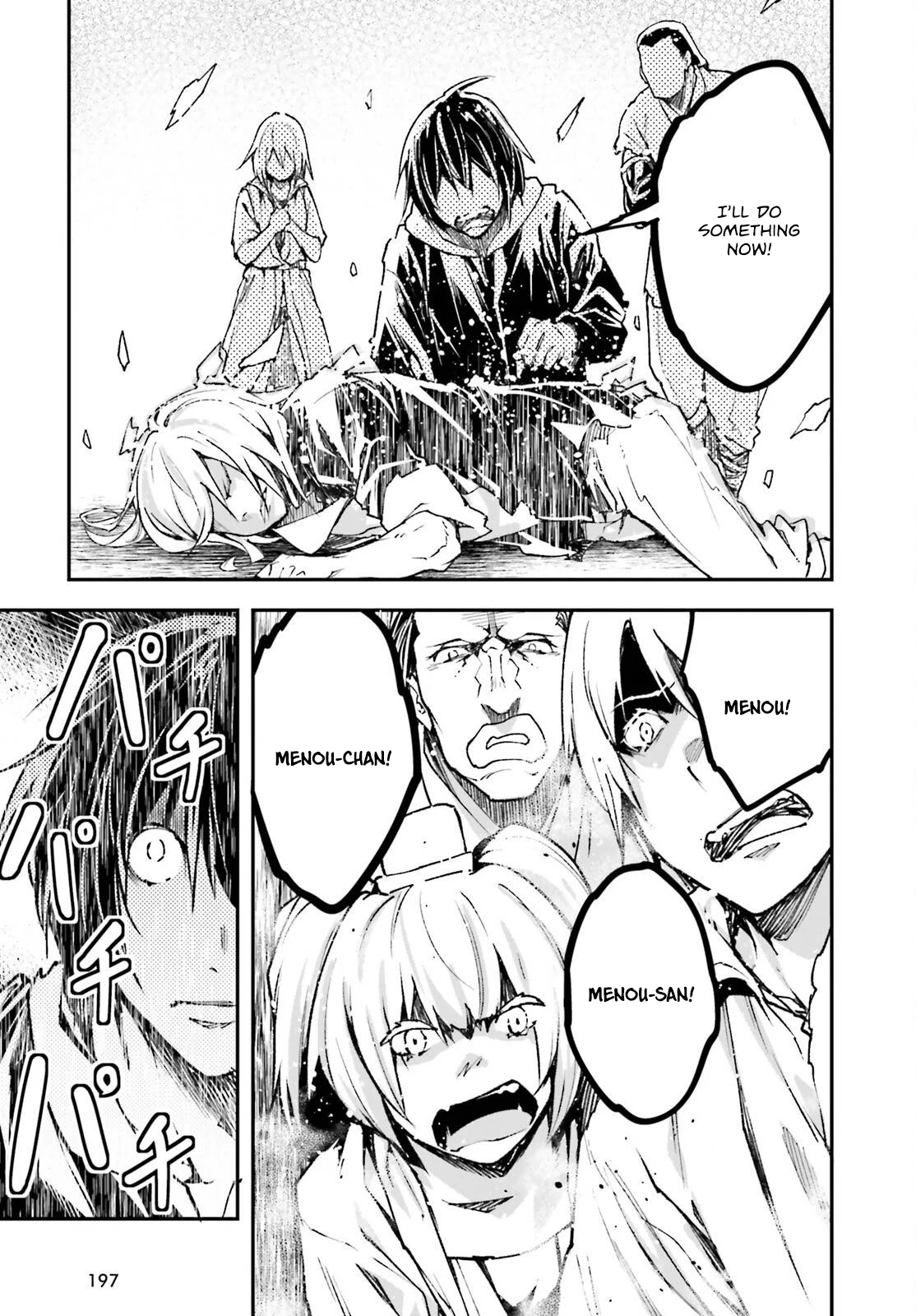 Page 34 of Chapter 77