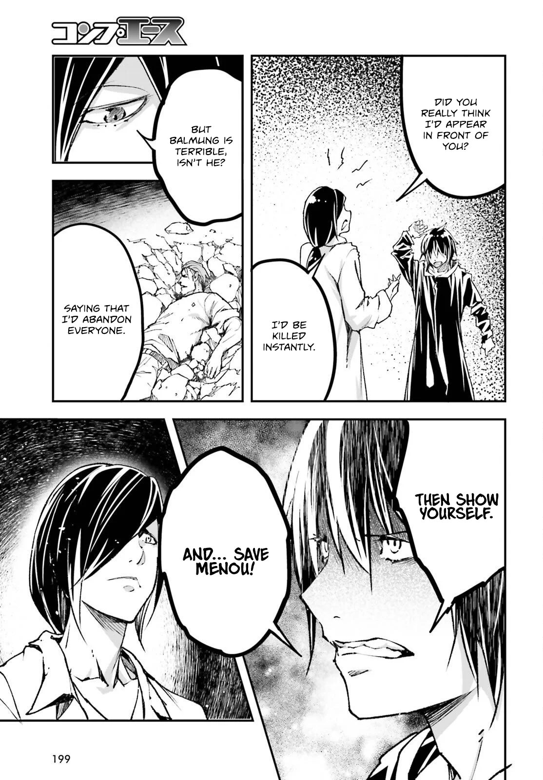 Page 36 of Chapter 77