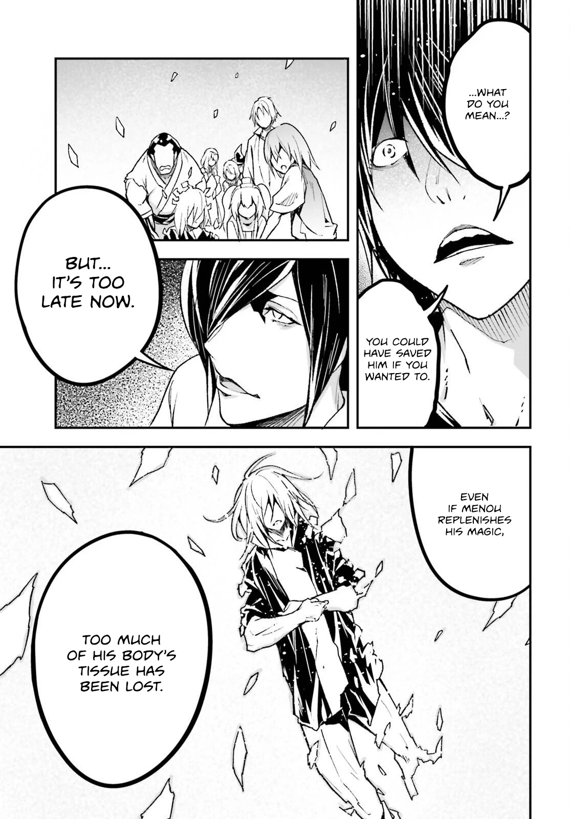 Page 4 of Chapter 78