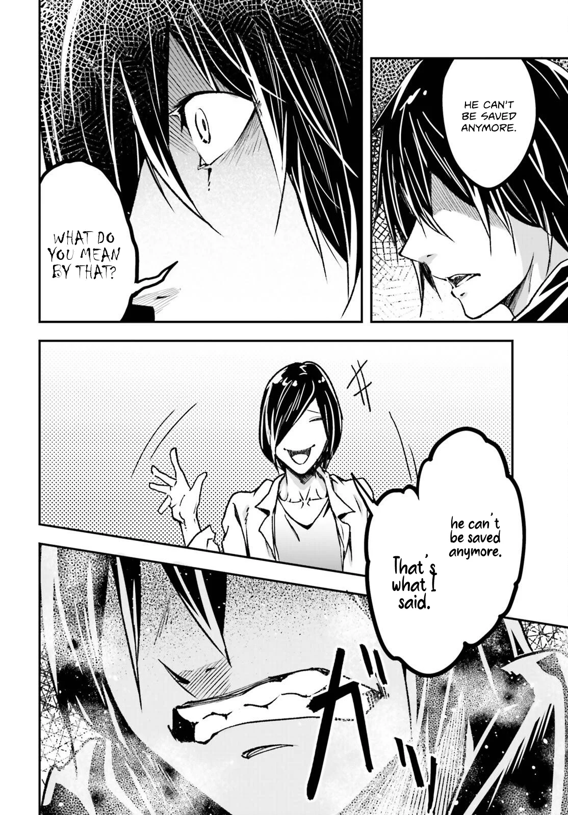 Page 5 of Chapter 78