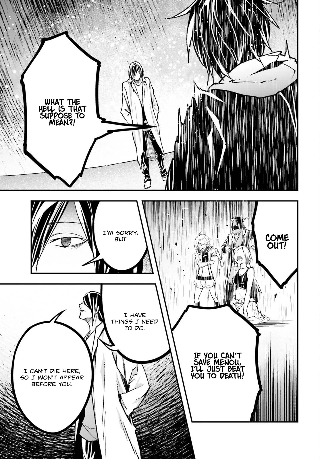 Page 6 of Chapter 78