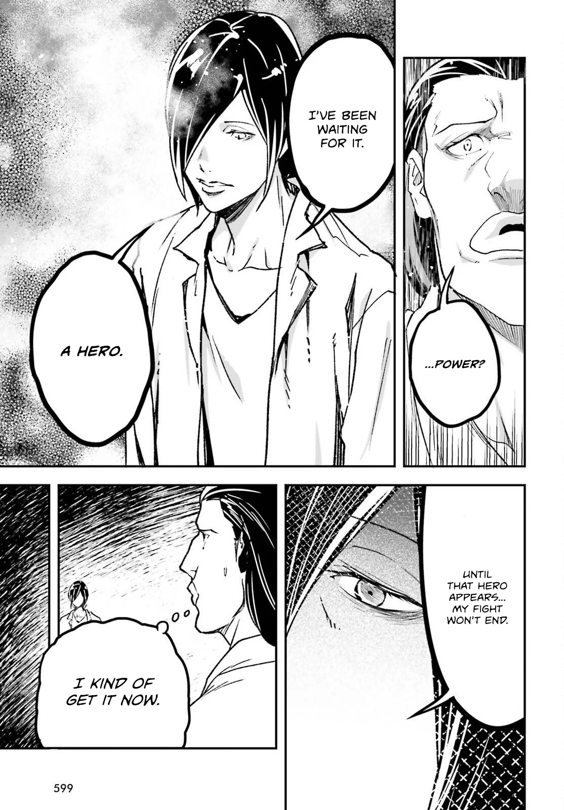 Page 8 of Chapter 78