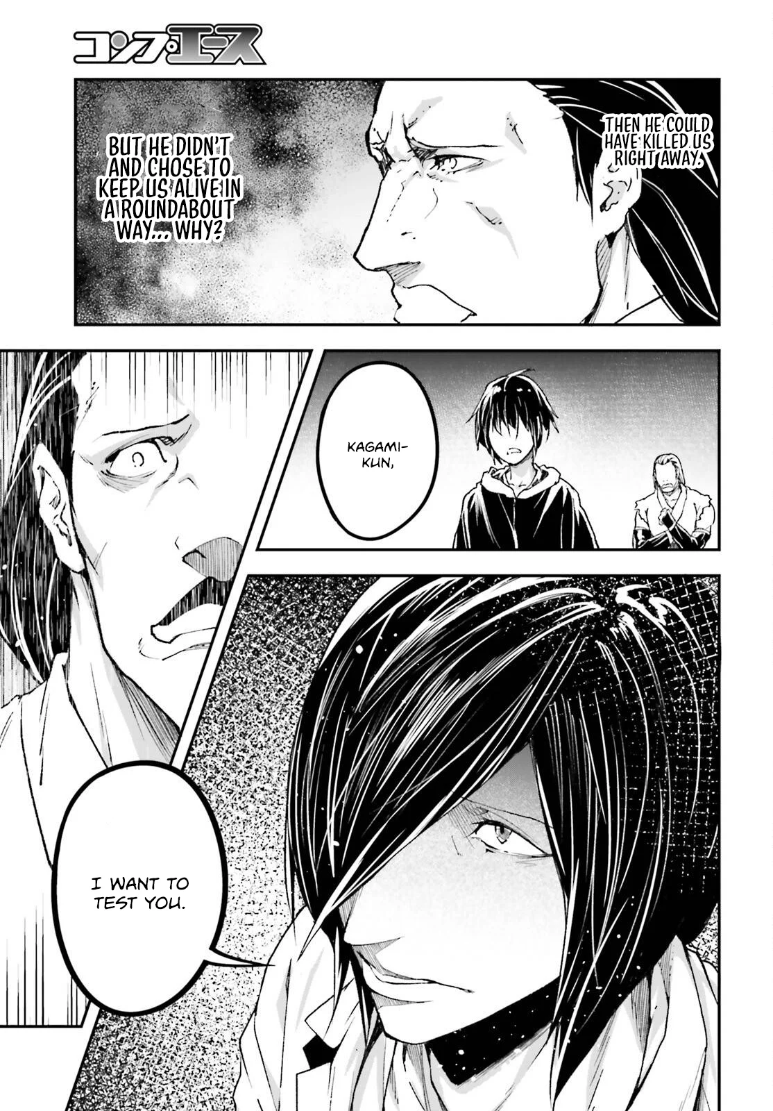 Page 10 of Chapter 78