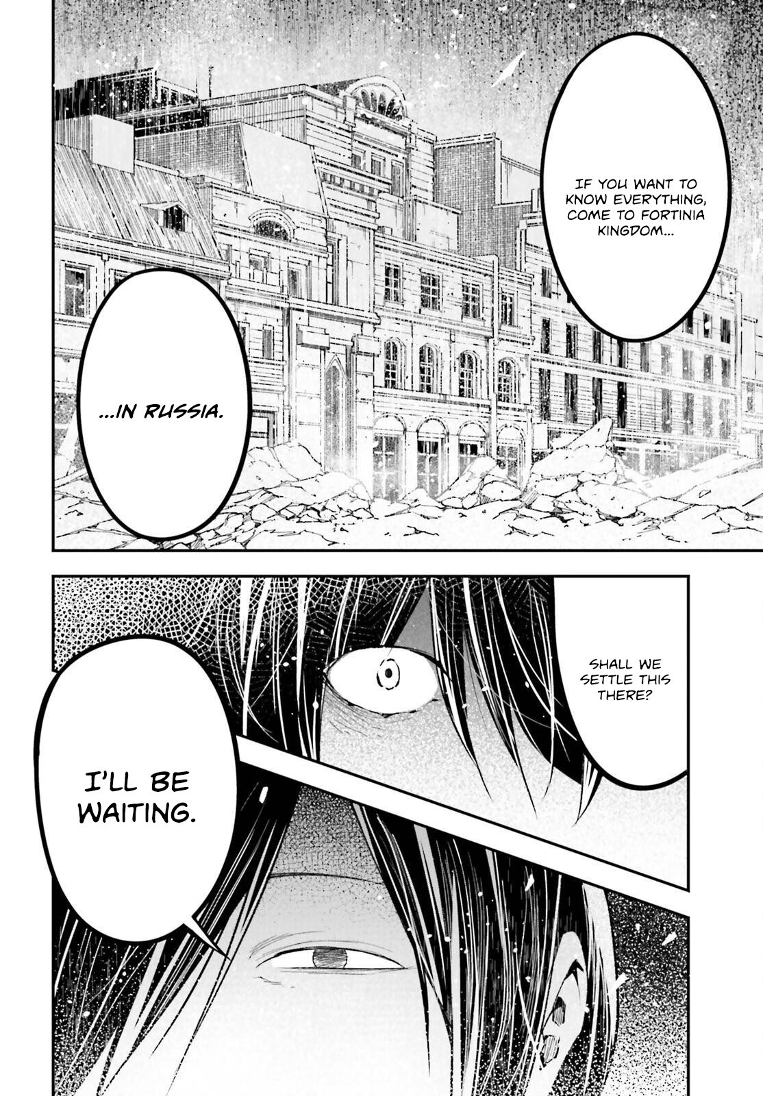 Page 11 of Chapter 78