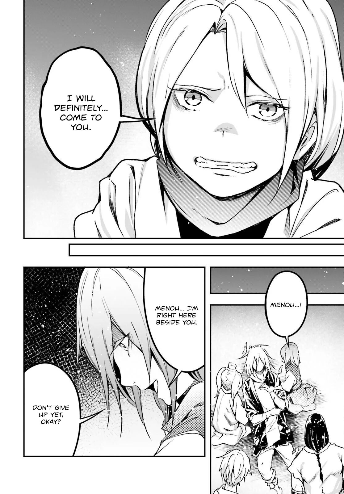 Page 15 of Chapter 78