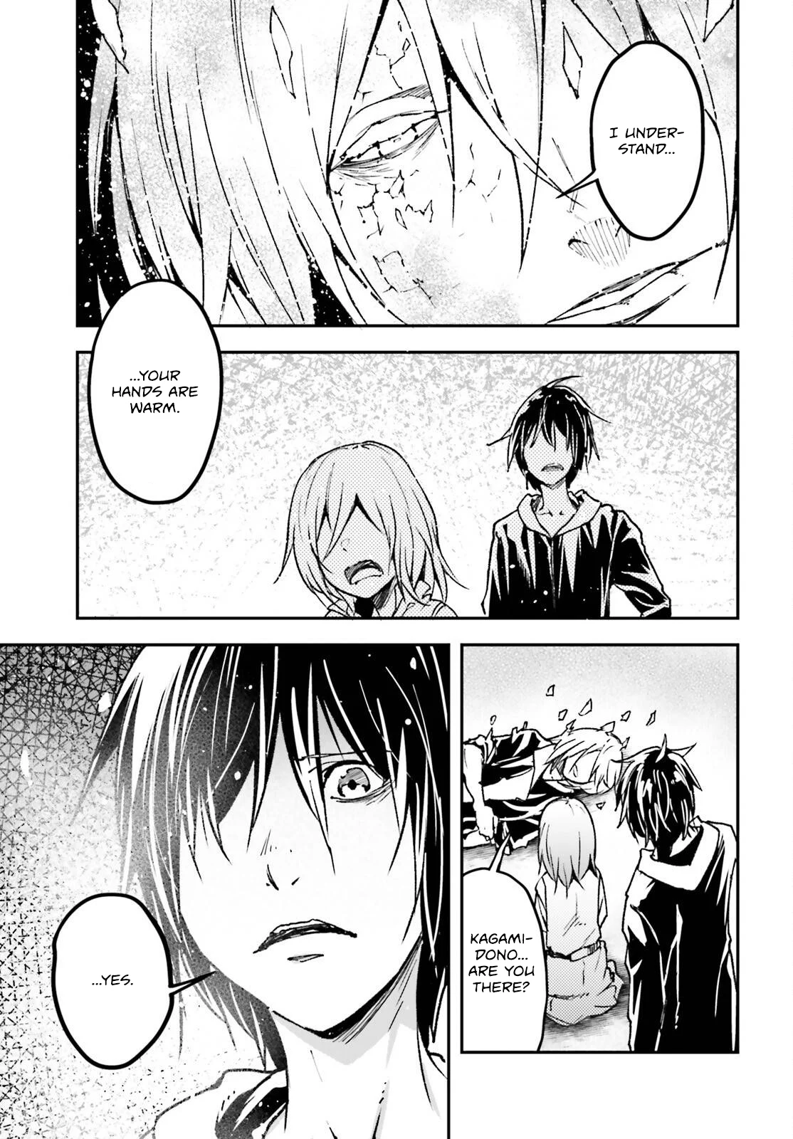 Page 16 of Chapter 78